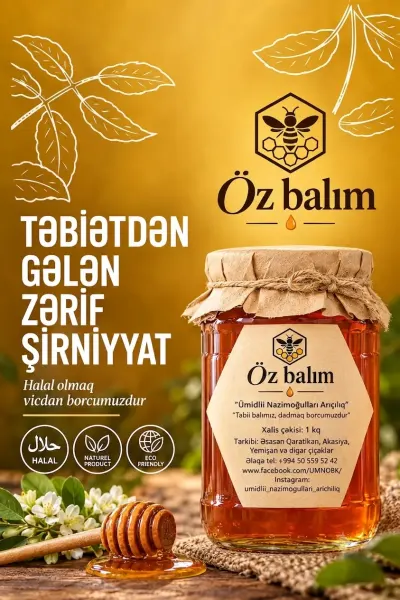 BAL — Emal Olunmuş K/t Məhsulları, Tovuz — şəkil 2