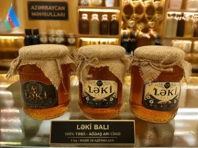 BAL — Emal Olunmuş K/t Məhsulları, Ağdaş