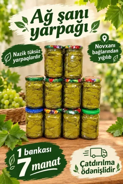 Üzüm yarpağı (tənək) tutulmuş — Emal Olunmuş K/t Məhsulları, Bakı