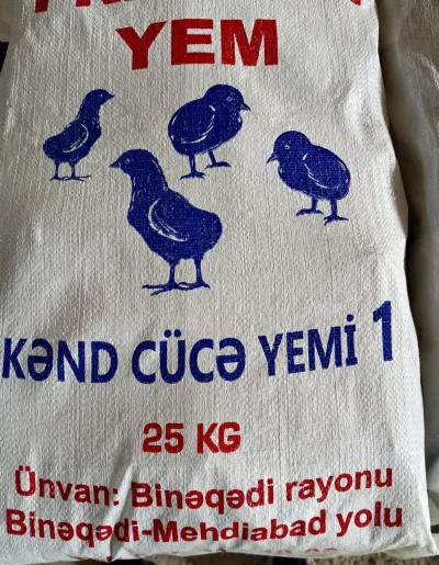 YEM — Dənlilər, Otlar Yemlər,  Bitkilər, Bakı