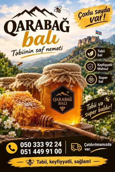 Bal — Emal Olunmuş K/t Məhsulları, Gəncə