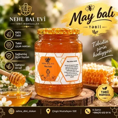 Bal — Emal Olunmuş K/t Məhsulları, Bakı