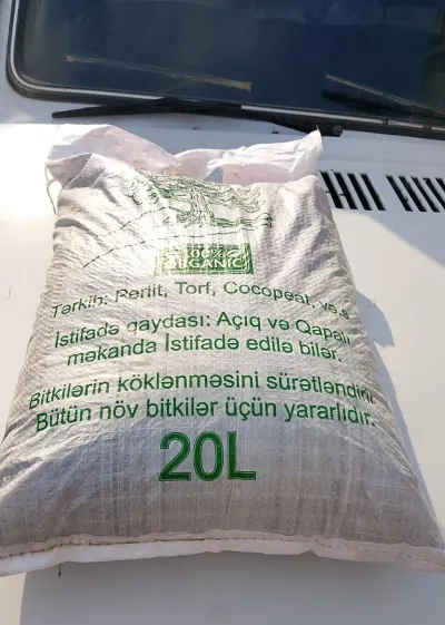 TORPAQ — Emal Olunmuş K/t Məhsulları, Bakı