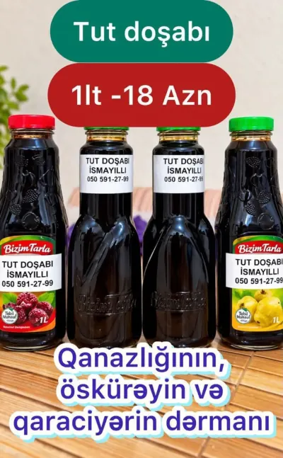 Tut doşabı — Emal Olunmuş K/t Məhsulları, İsmayıllı