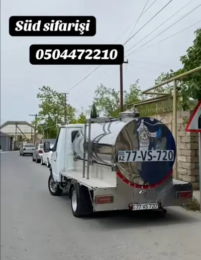 Süd — Emal Olunmuş K/t Məhsulları, Bakı