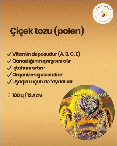 Çiçək tozu — Emal Olunmuş K/t Məhsulları, Bakı