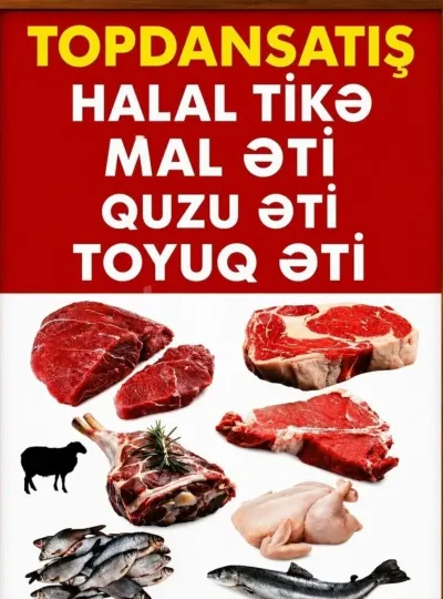 Dondurulmuş ət — Heyvanlar, Quşlar, Balıqlar, Bakı